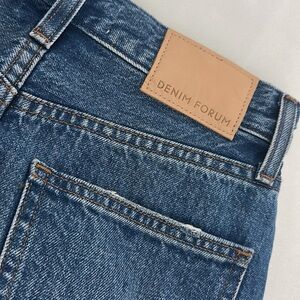 Aritzia - Denim Forum Blue Skirt